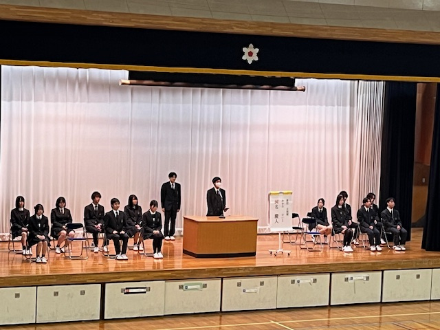 undefined - 2025-11-04T163725.654